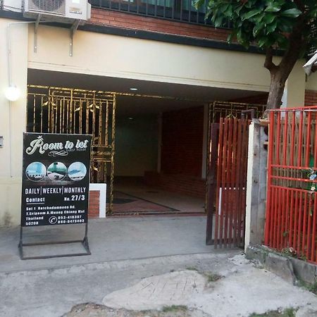 Room To Let เชียงใหม่ ภายนอก รูปภาพ