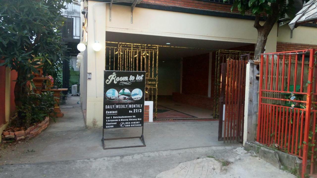 Room To Let เชียงใหม่ ภายนอก รูปภาพ